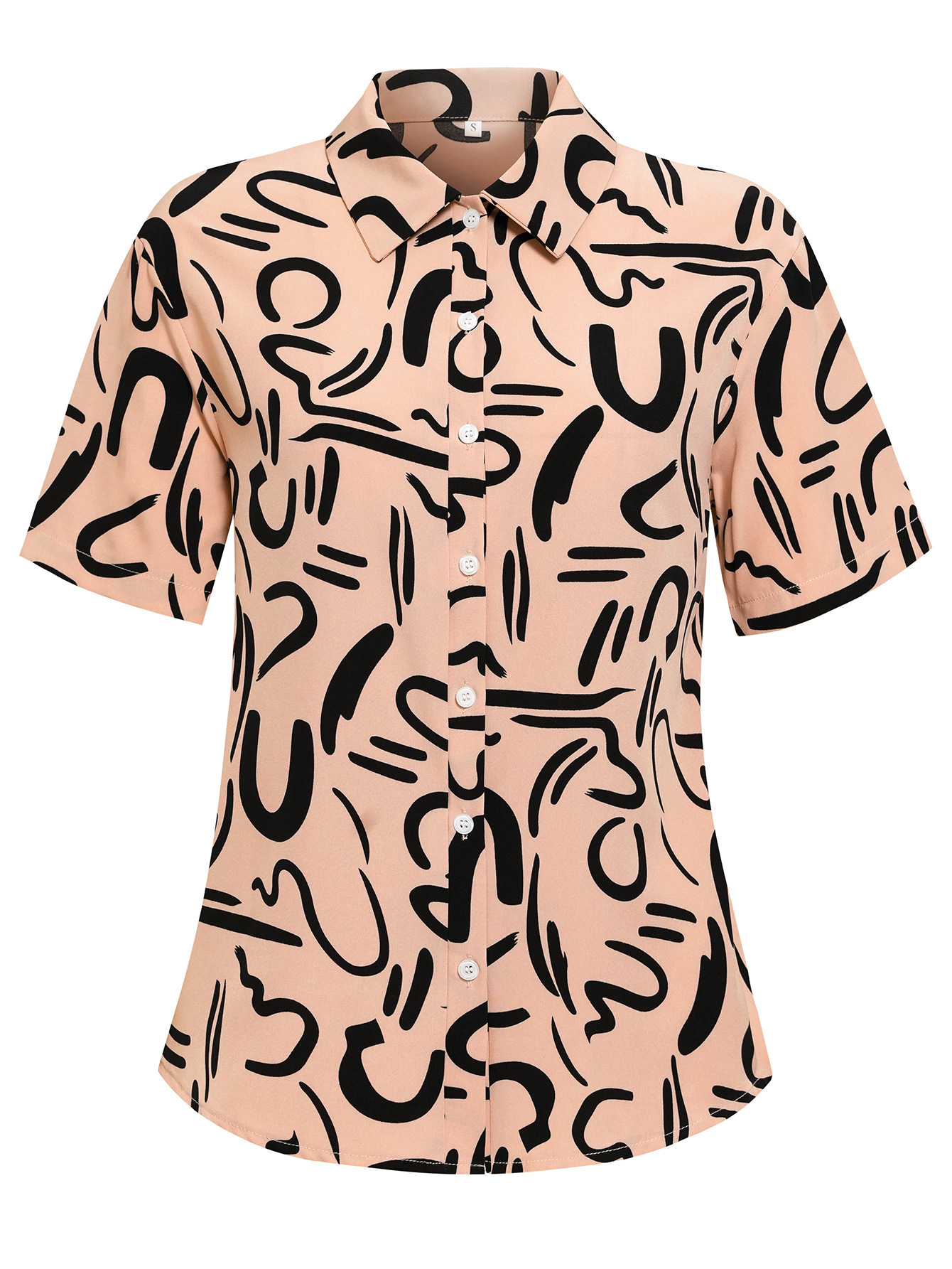 Loose Print Cropped Set with Lapel Collar